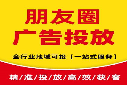 百度SEM代运营助力中小企业快速崛起