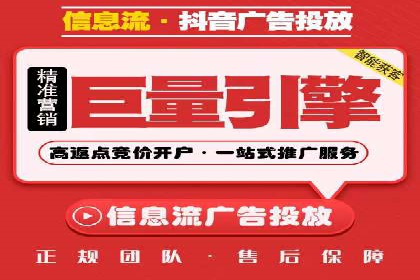 如何做SEM：从案例看策略制定与实施