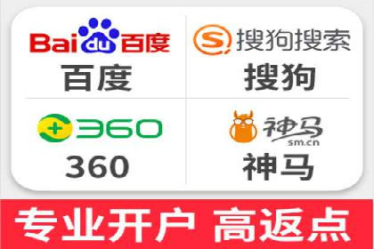 如何利用SEM提升品牌知名度——以某知名企业的成功经验为例